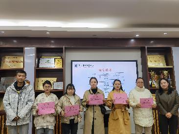 膳食委员会会议2023.11.16_html_6cd81d33.jpg