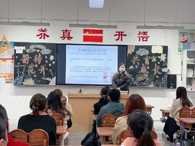 20231128家长会_html_77d68ca.jpg