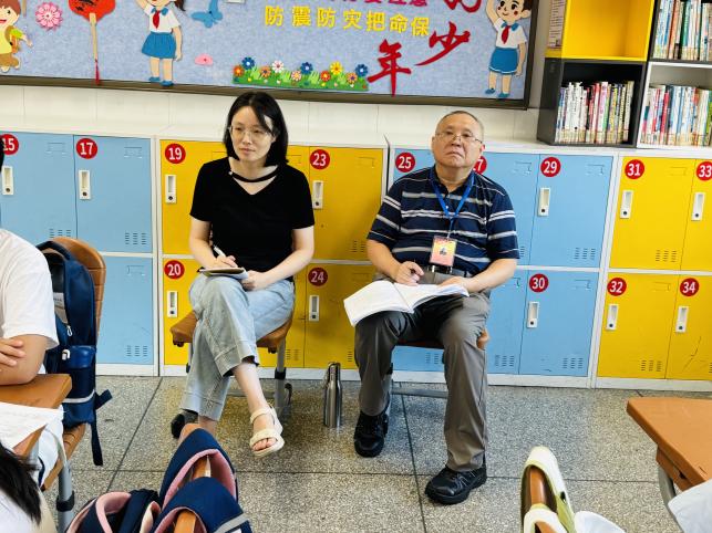 20250905督导报道_html_205374e2.jpg