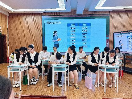 20240909青年教师研修班报道_html_6cf4aa9c.jpg