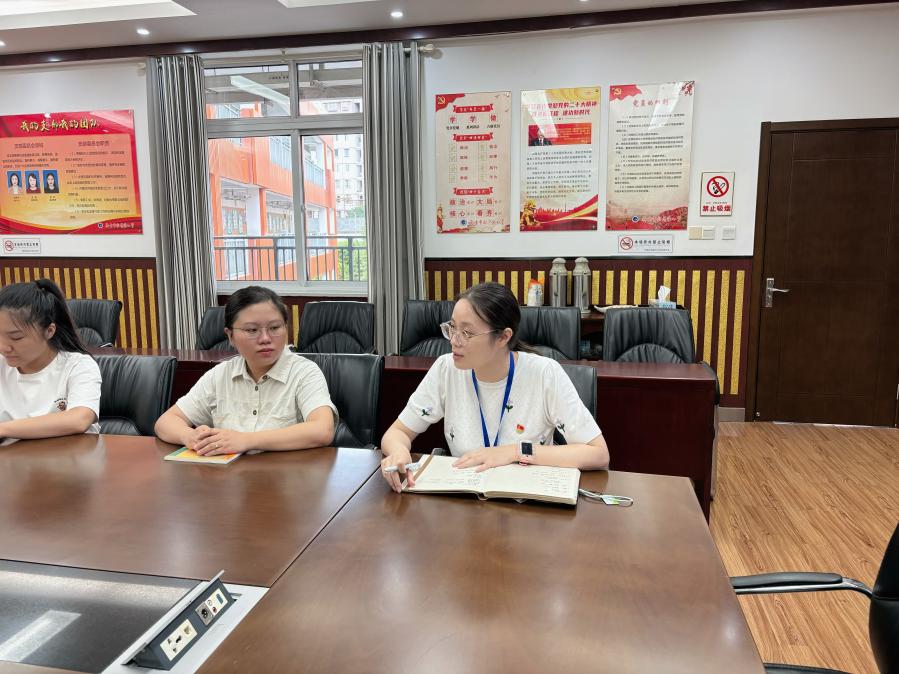 20240911聚焦研教 聚力前行——南湾营小学新学期教研组长会议_html_1adbb297.jpg