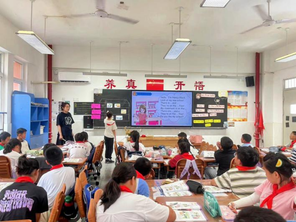 20240919太阳城小学教育集团“四个一”检查报道（金永芹写）_html_8c69408.png