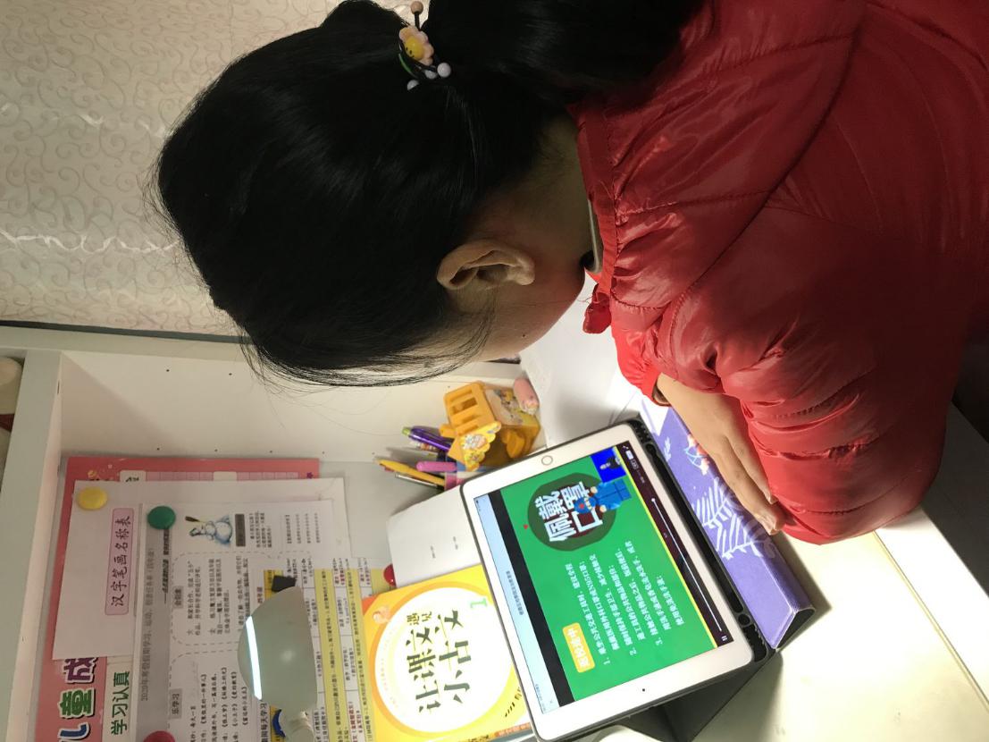 复学前的第一课报道_html_m3453d676.jpg