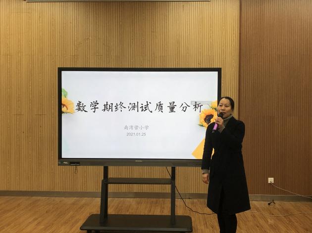 新闻稿_html_2f1e44f9.jpg