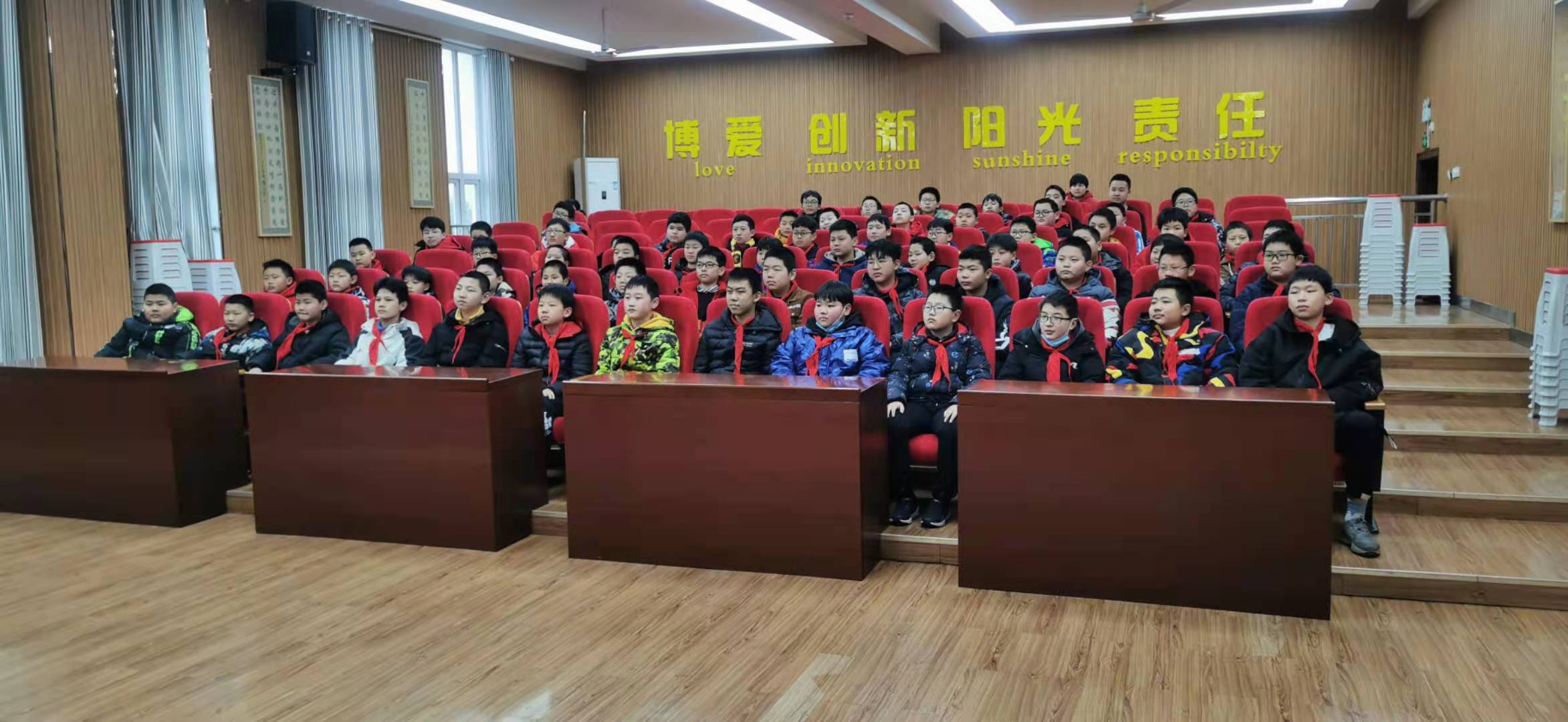 青春期讲座 2021.02.25_html_436f6efc.jpg