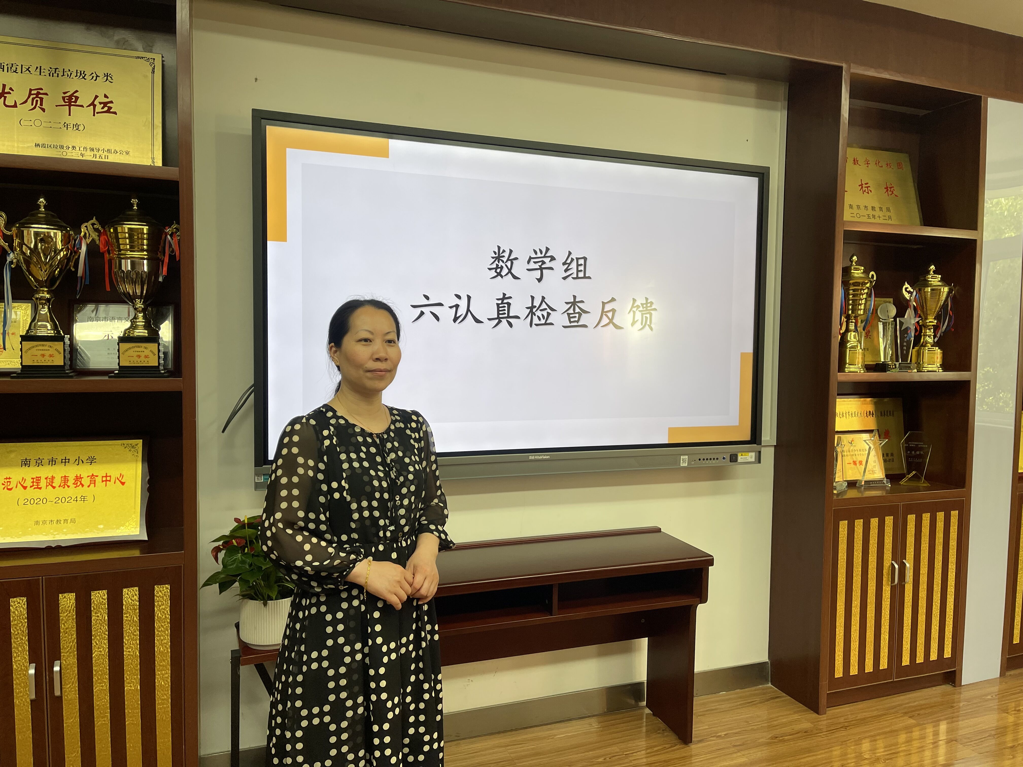 抓细节 重反馈 促优化_html_1e975a40.jpg