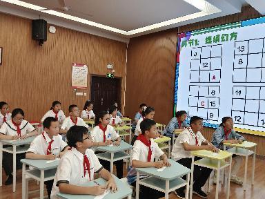 20230526第九届魔幻数学节13报道_html_16761201.jpg