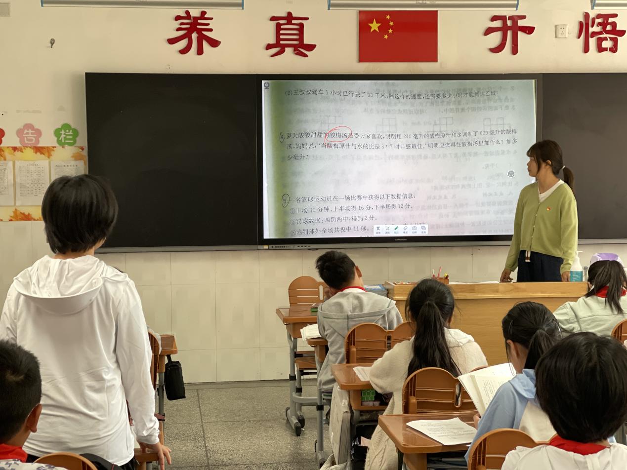 贯彻二十大精神 同心共筑教育梦_html_1c1c6f7f.jpg