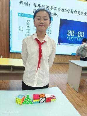 20230530第九届魔幻数学节14报道_html_5efb4b7d.jpg