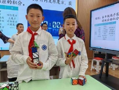 20230530第九届魔幻数学节14报道_html_77a9e19a.jpg