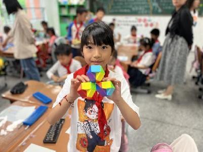 20230517魔幻数学节2报道_html_m55e9a0da.jpg