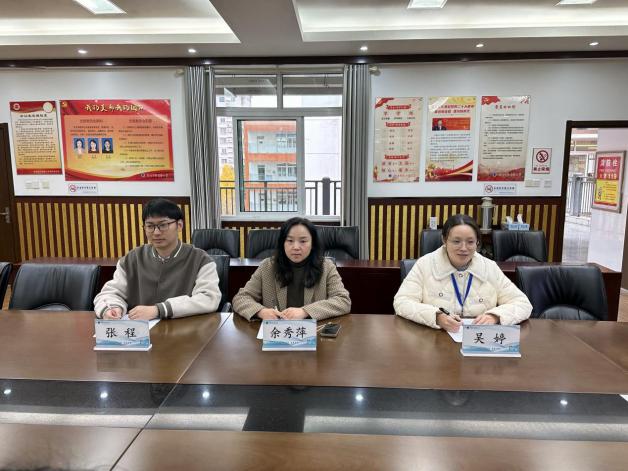 20241204个人课题开题论证会报道_html_55d29e3b.jpg