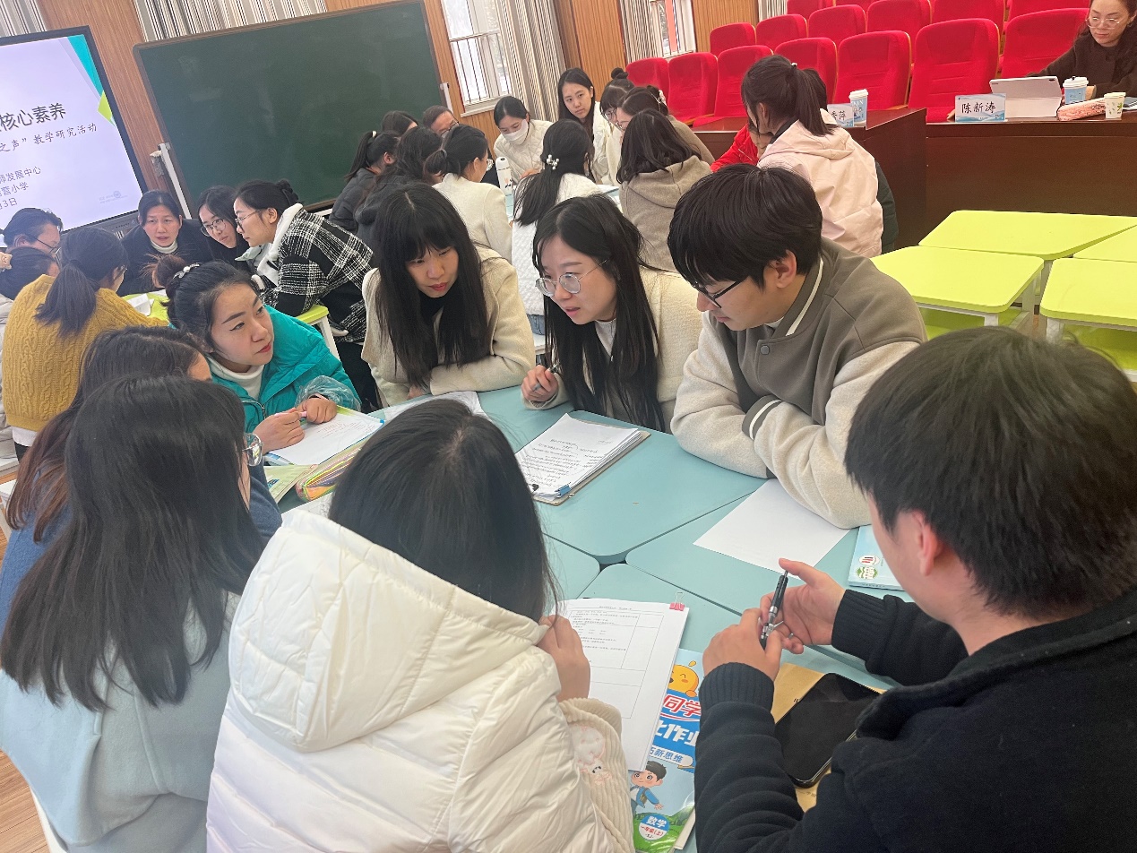 20241203珠心算教研活动新闻稿_html_m3b165e31.jpg