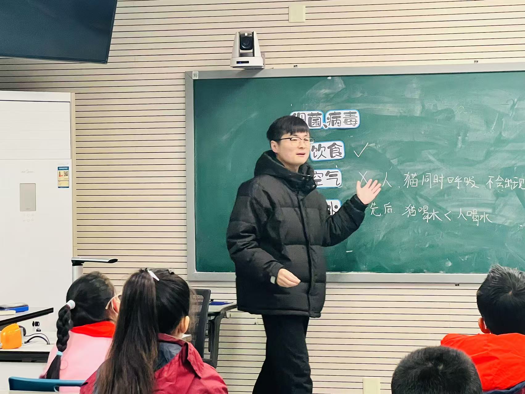 “怪病疑云”——南湾营小学童学课堂系列研究课第489期_html_m53ded115.jpg