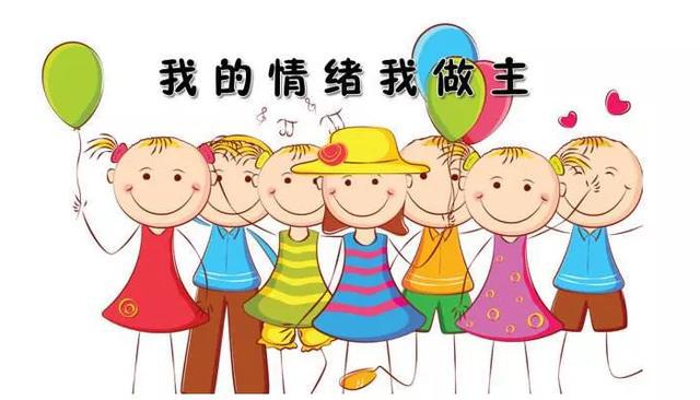 阳光“心”假期，蓄能“新”成长_html_m41491160.jpg