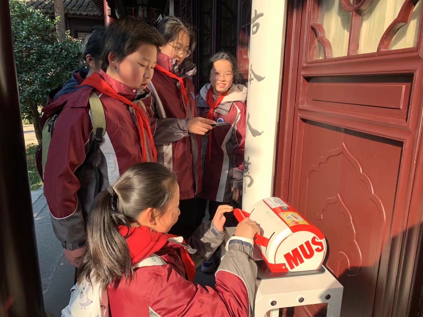 20240128南京市南湾营小学六（4）班红领巾假日小队活动通讯稿_html_m29fae05c.jpg