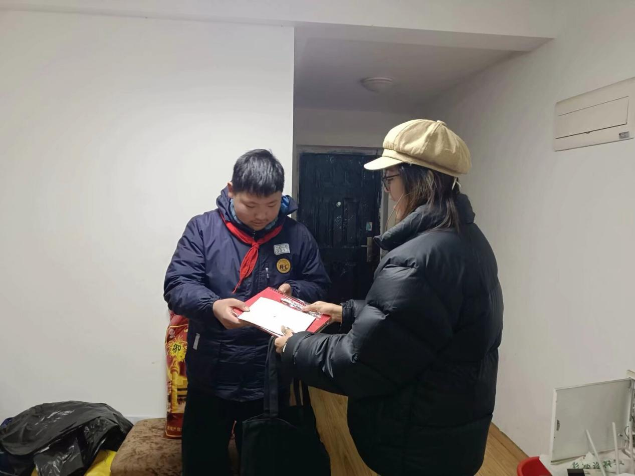 【仙外华中·至美德育】暖冬送福·南京仙林外国语学校华侨城中学寒假走访家庭经济困难学生家庭