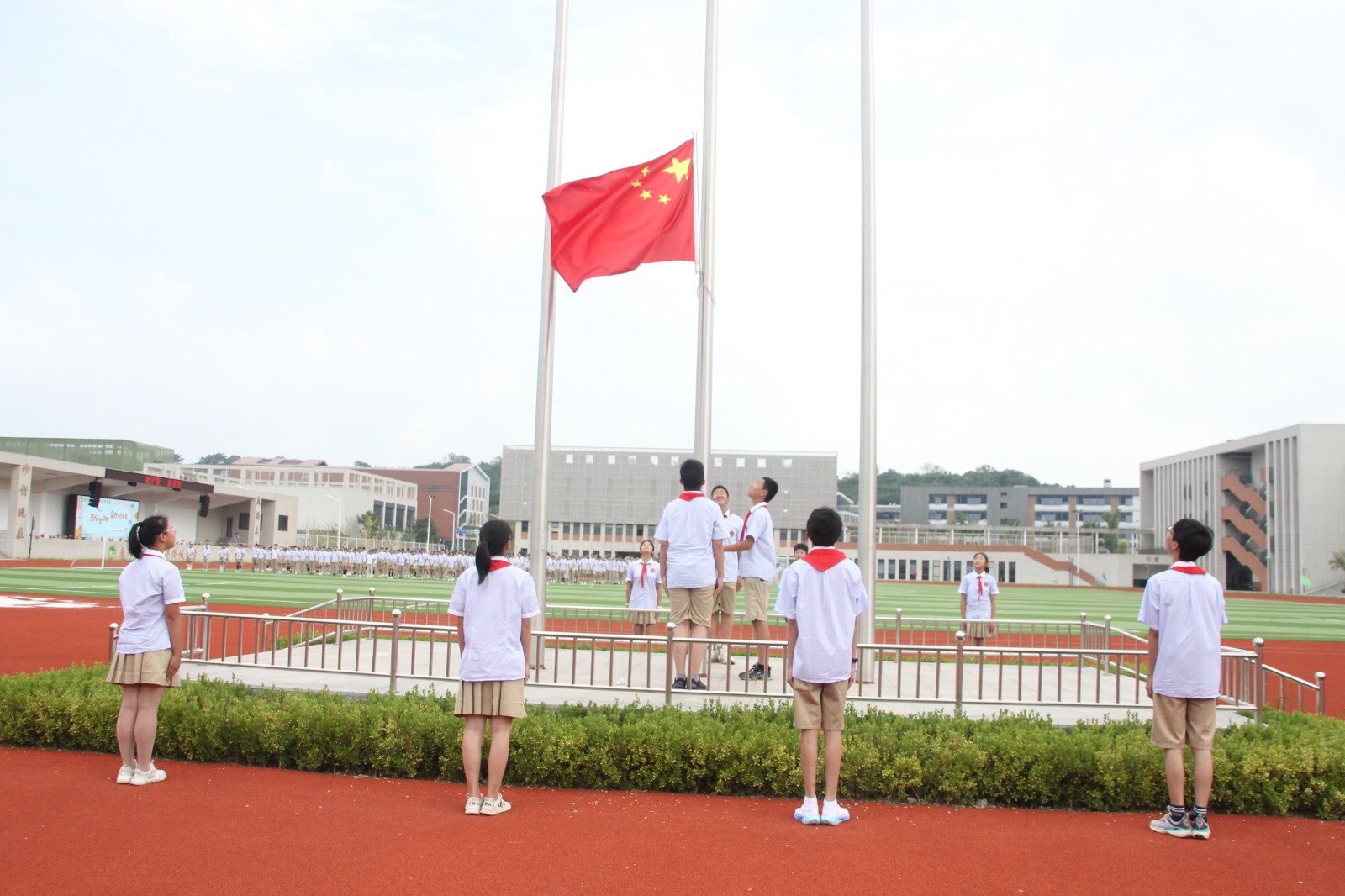 【绿色华中】新学期，新征程——南外仙林分校华侨城中学2023-2024学年度第一学期第1周晨会