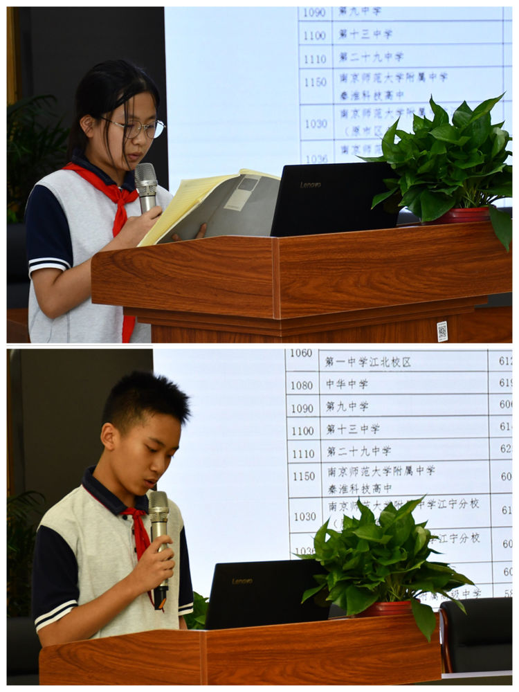 【实初德育】石埠桥校区召开期初第一次家长会_html_6030c534.jpg