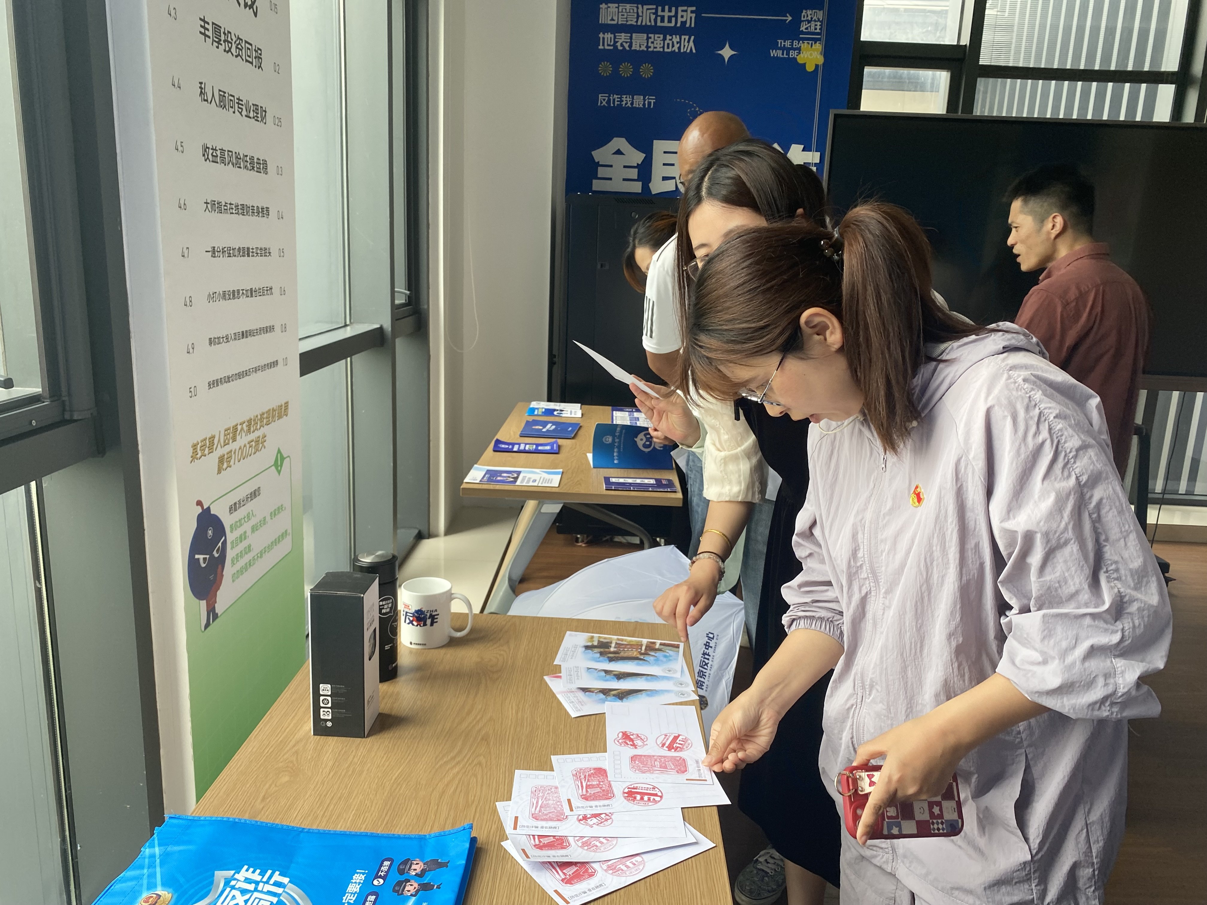 参观廉政教育基地 筑牢廉洁自律防线_html_60f6ffe5.jpg