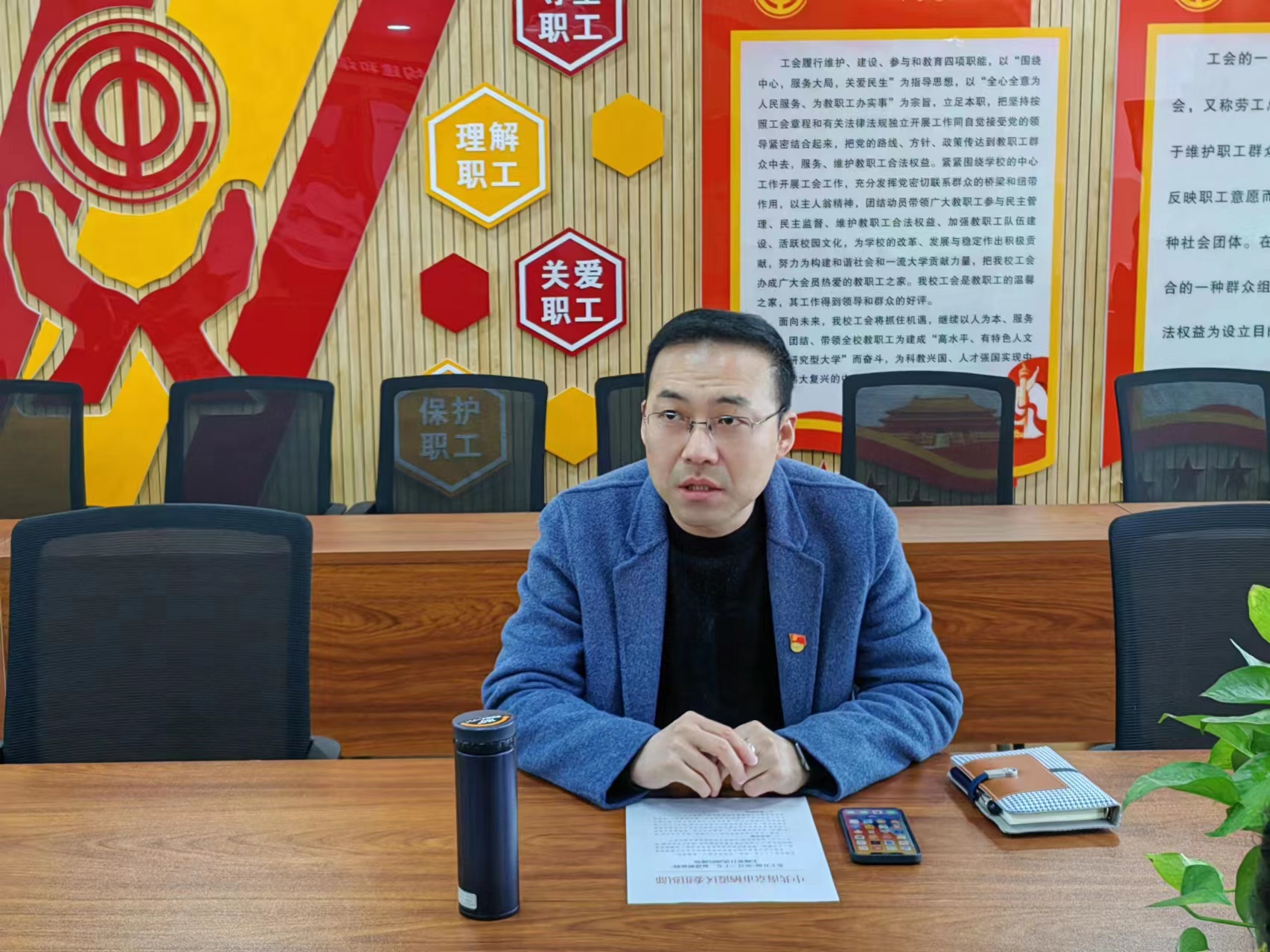 4月支委会新闻_html_m4389e68e.jpg