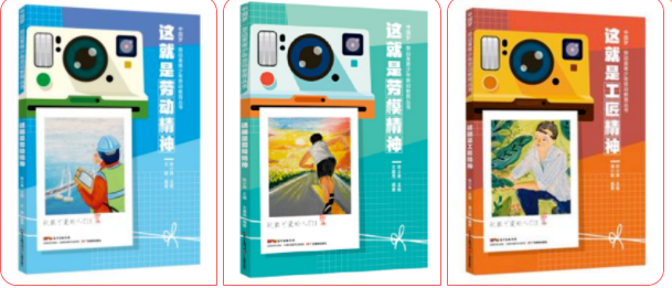 5.9劳动_html_53280d7d.png