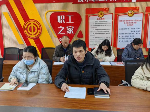 2月组织生活会和民主评议新闻_html_73499985.jpg