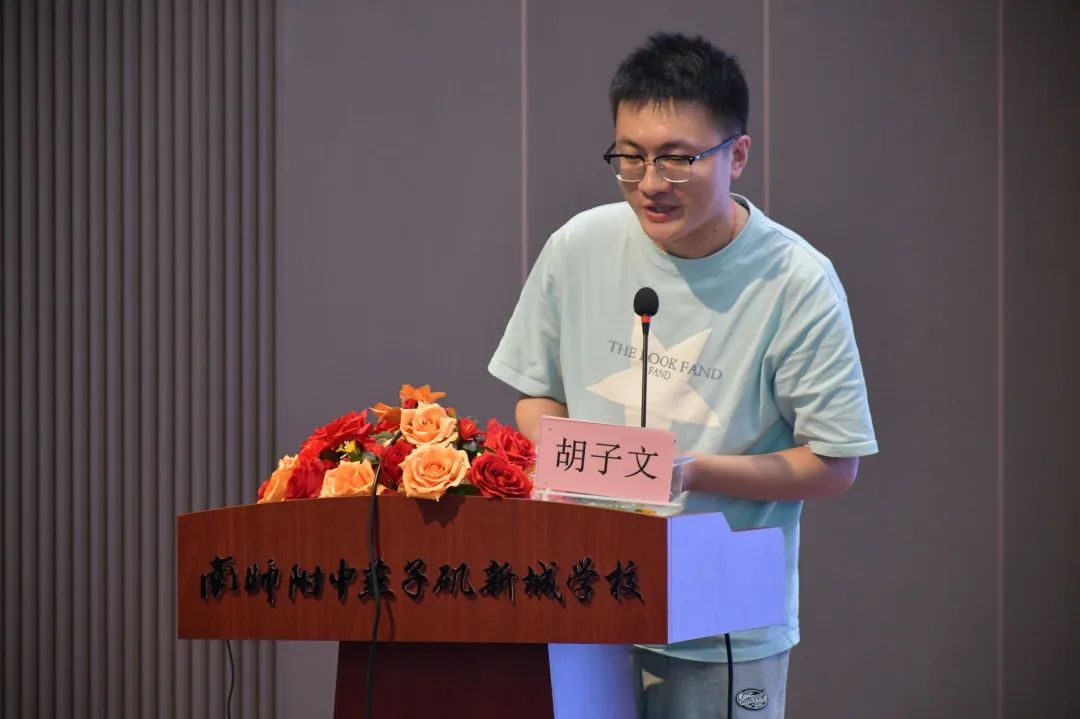 班主任是学校落实立德树人根本任务的骨干力量_html_4097b877.jpg