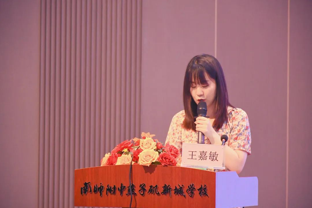 班主任是学校落实立德树人根本任务的骨干力量_html_m71060230.jpg