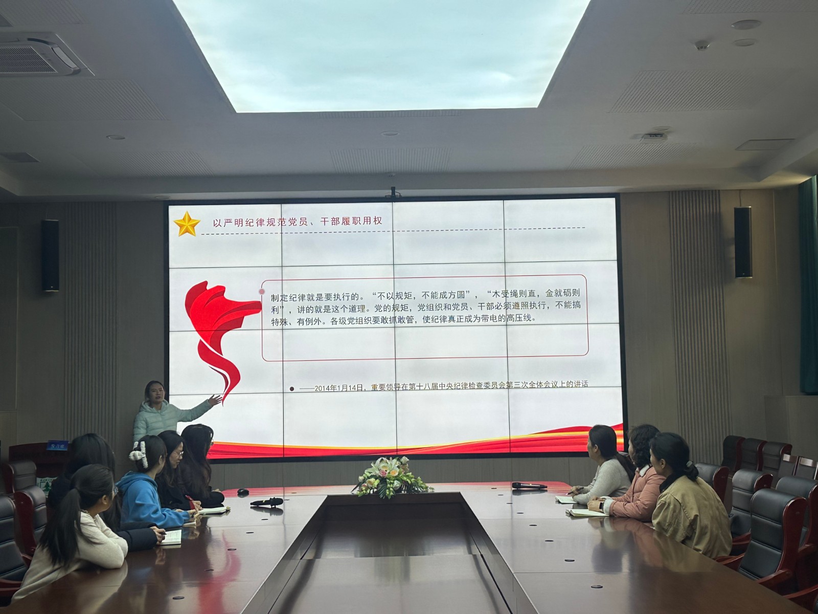 微信图片_20250325091832.jpg