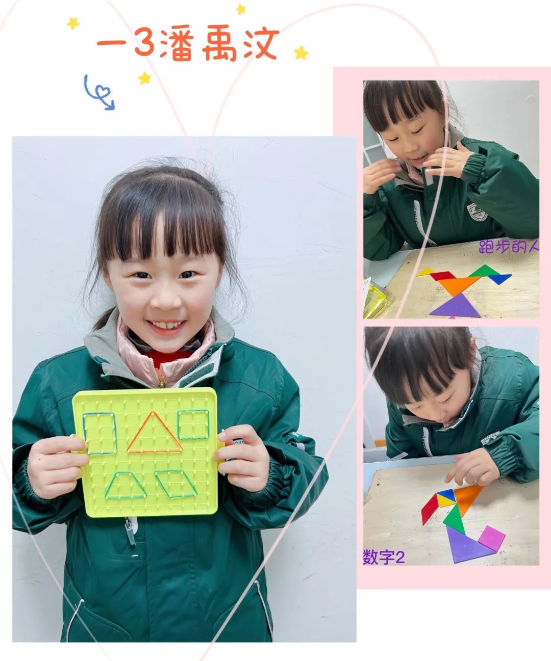 微信图片_20230307103440.jpg