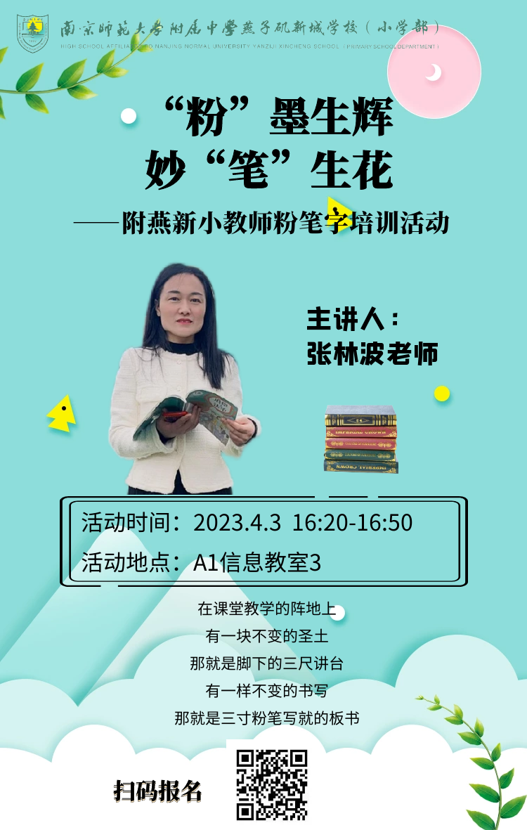 微信图片_20230530164751.png