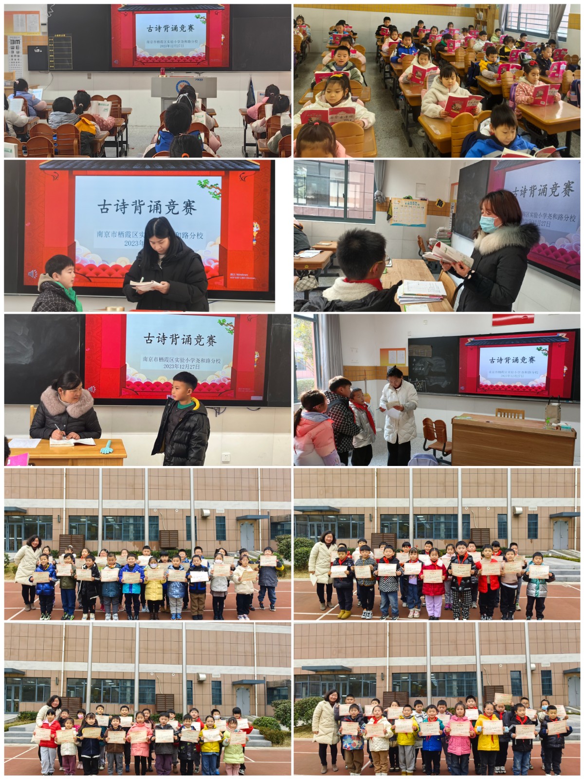 拼图.jpg