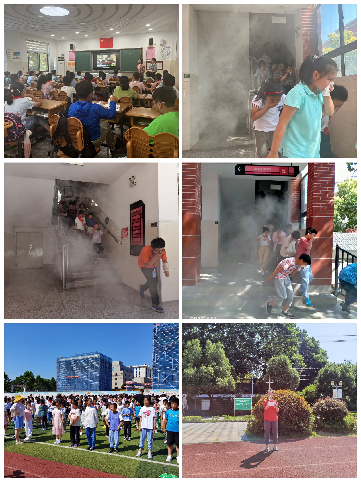 【至善实小 安全第一】开展消防演练，筑牢安全防线——栖霞区实验小学开展消防安全疏散演练。_html_276fe419.jpg