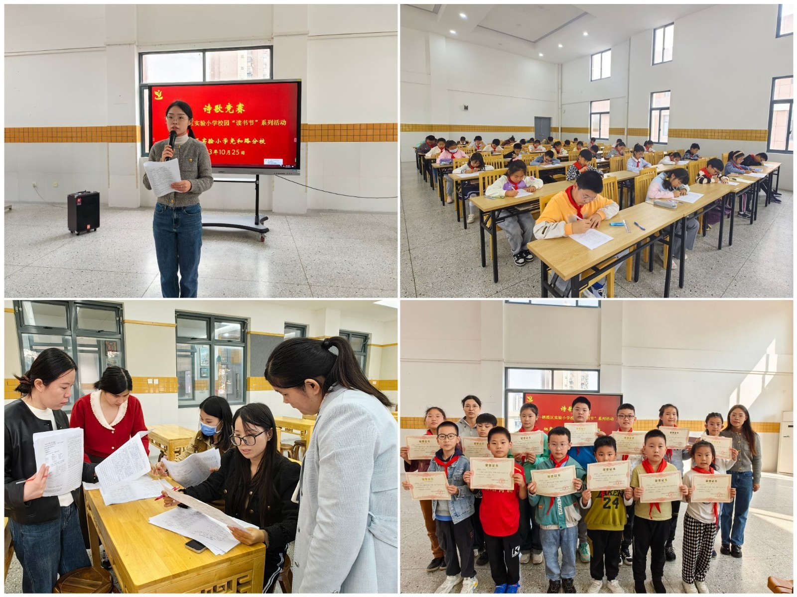 QQ图片20231103125135.jpg