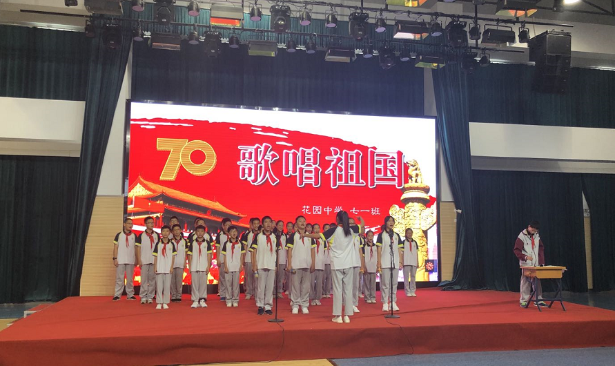 臻美师生携手 共创文明校园_html_m63b5e047.png
