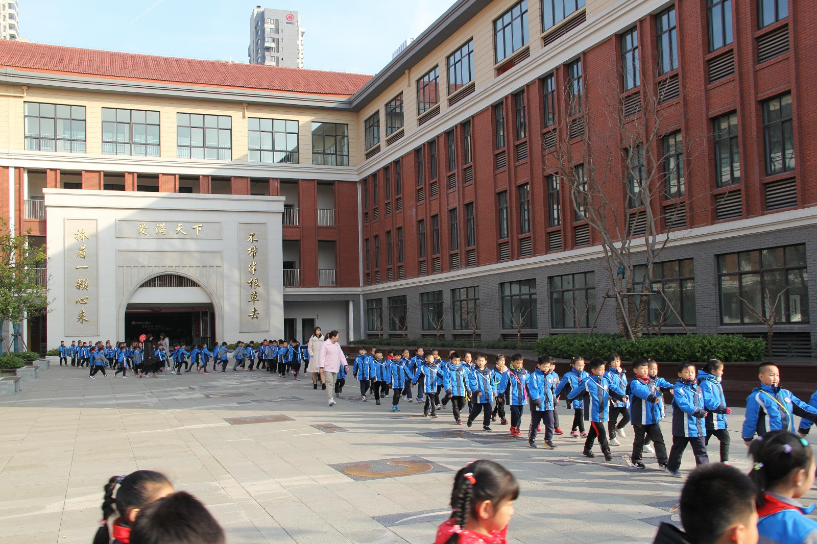 【知行晓庄】晓庄小学举行冬季趣味运动会