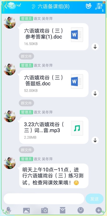 嬉戏谷3报道_html_m422f1fd0.jpg