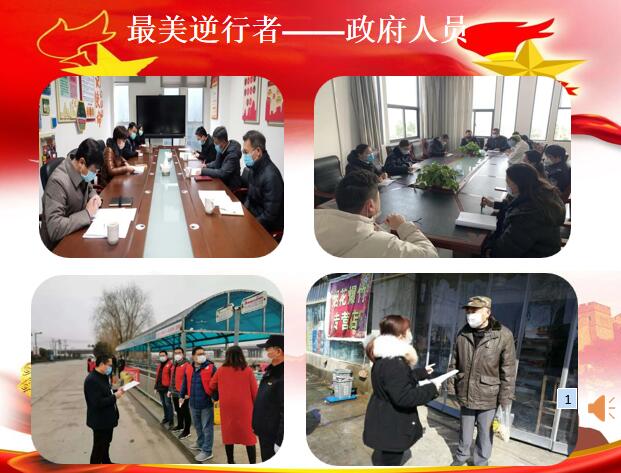 图14.jpg