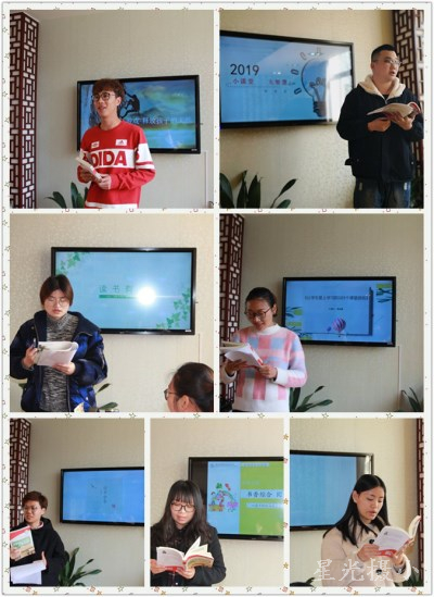 拼图1(第一环节)