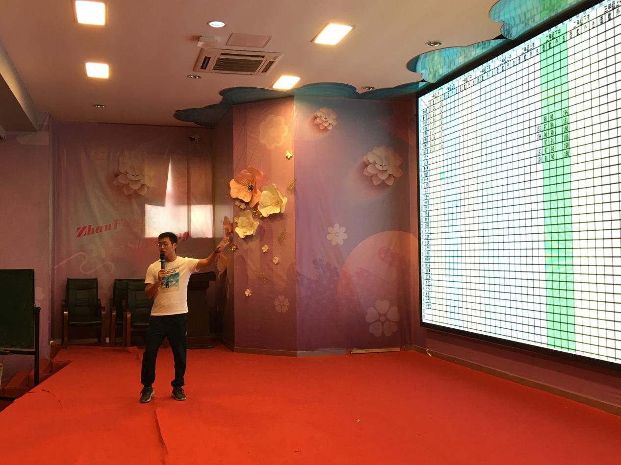 新建 DOCX 文档_html_7a4e8f04.jpg
