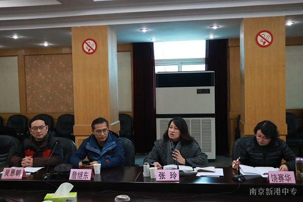 我校成功举办区“职教计算机专业课程信息化的课例设计与实践”主题研训活动