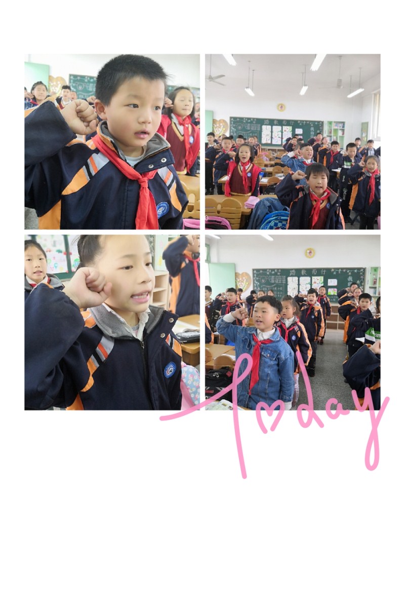 与绿色同行，与环保相约