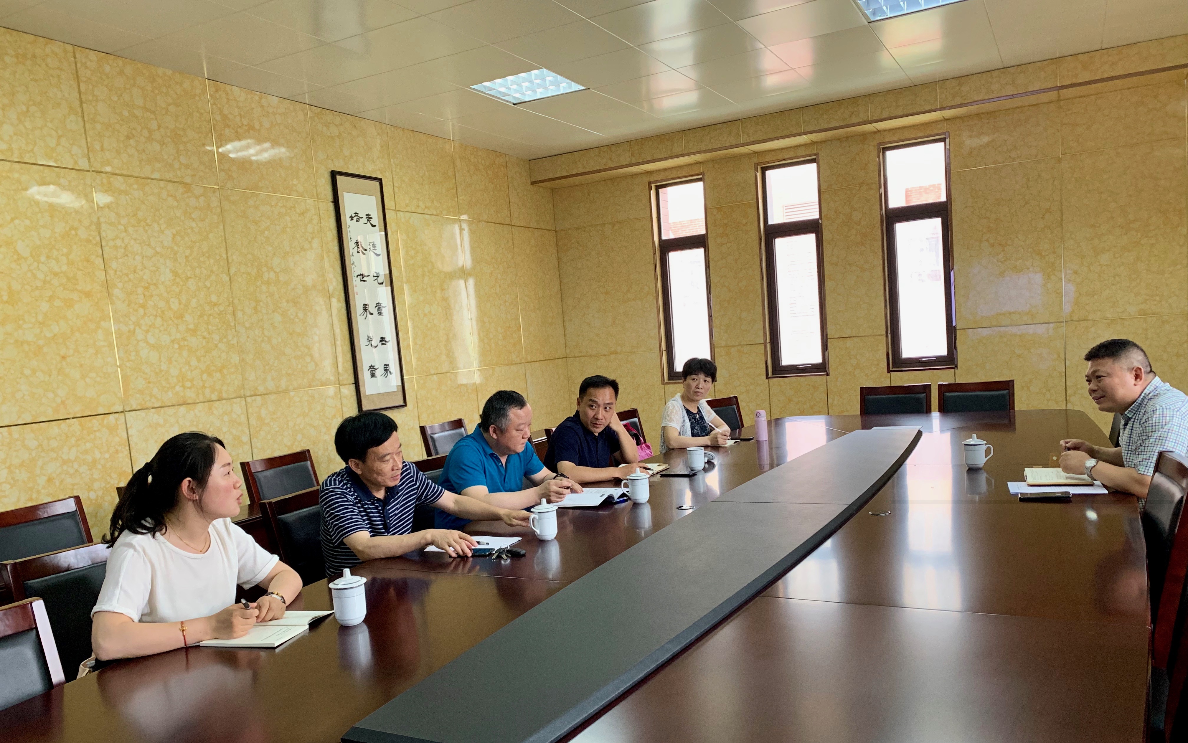 新 小学东部教育发展共同体期末命题研讨会新闻稿_html_3fd1b062.jpg