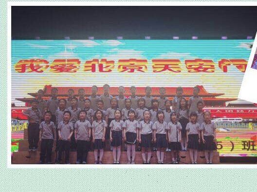 童声唱响中国梦 争做新时代好少年_html_m75477e92.jpg