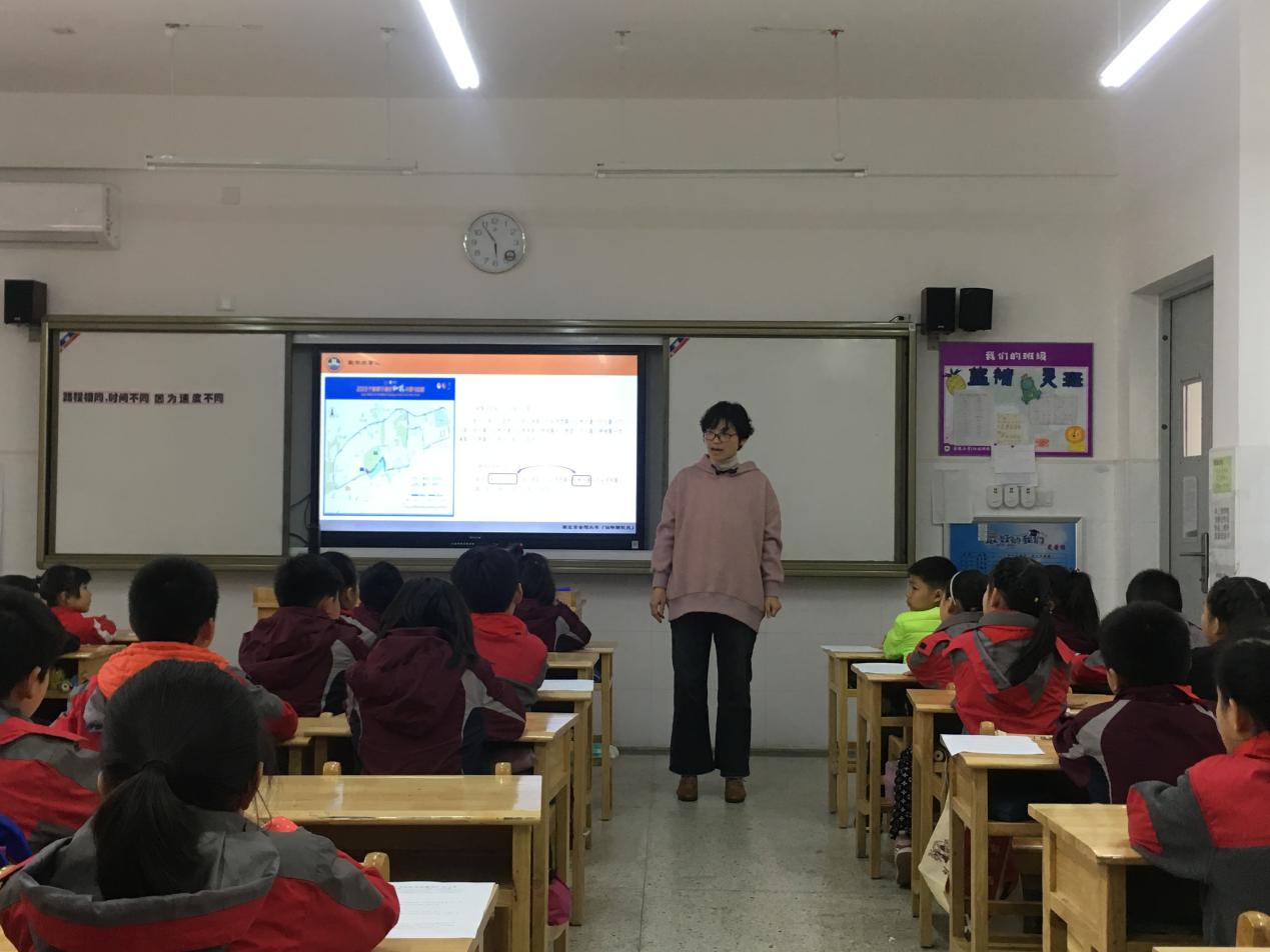 教师专业发展之专家引领（8）_html_6ca853fe.jpg