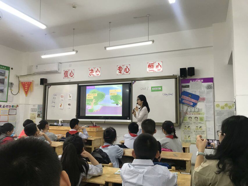 第二届“弘毅杯”新教师课堂教学竞赛之英语学科_html_3339c8e3.jpg