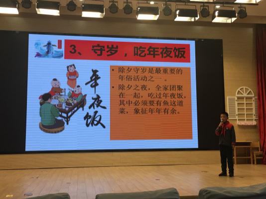 弘毅大讲堂学生专场26期_html_m41867d9d.jpg
