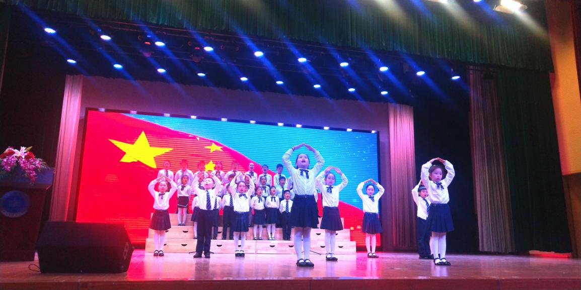 童声唱响中国梦 争做新时代好少年_html_m4858175e.jpg