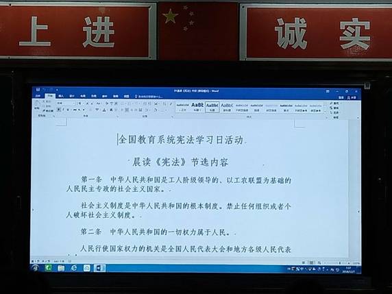 2018.12.10_html_mbabbfe.jpg